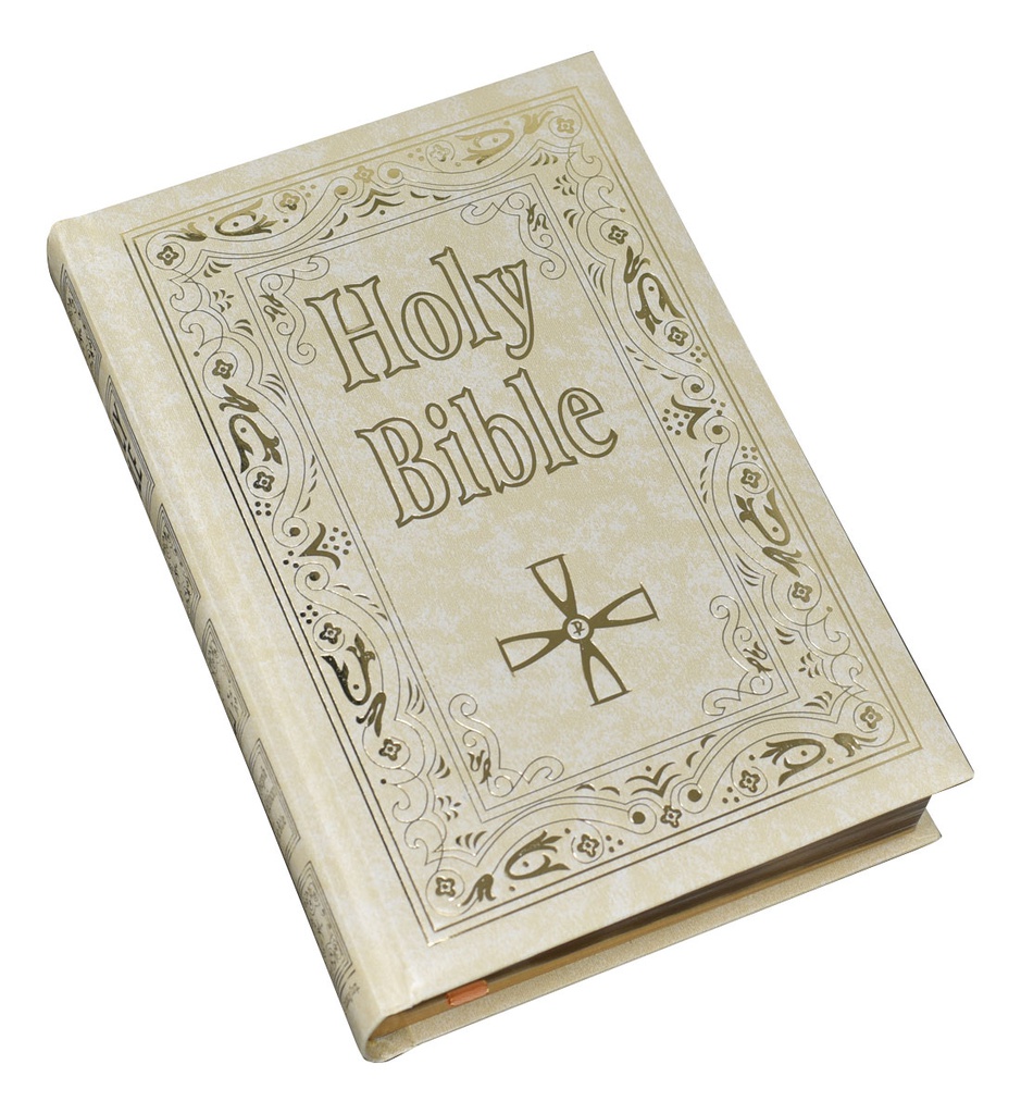 St. Joseph New Catholic Bible (Large Type)