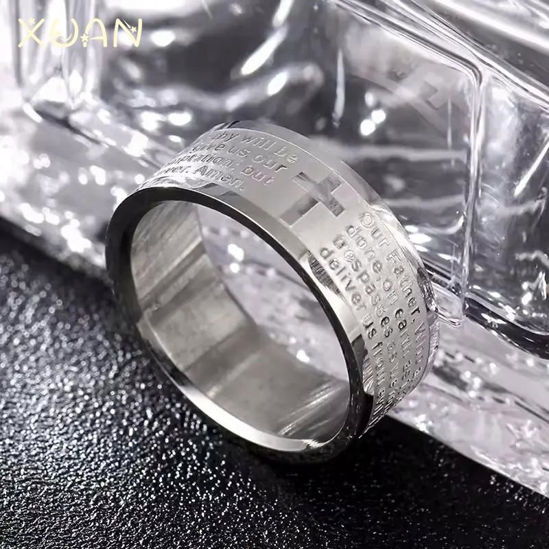 Sterling Silver Lord's Prayer Ring - Size 6