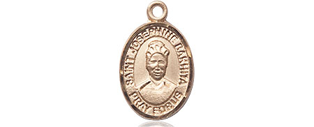 14kt Gold Filled Saint Josephine Bakhita Medal