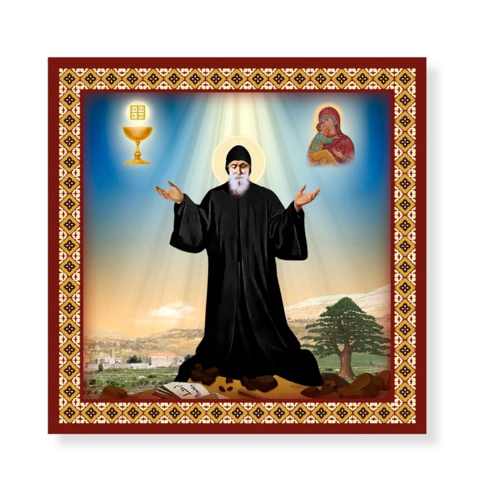 20cm x 20cm Saint Charbel Printed Ceramic Tile, Boxed