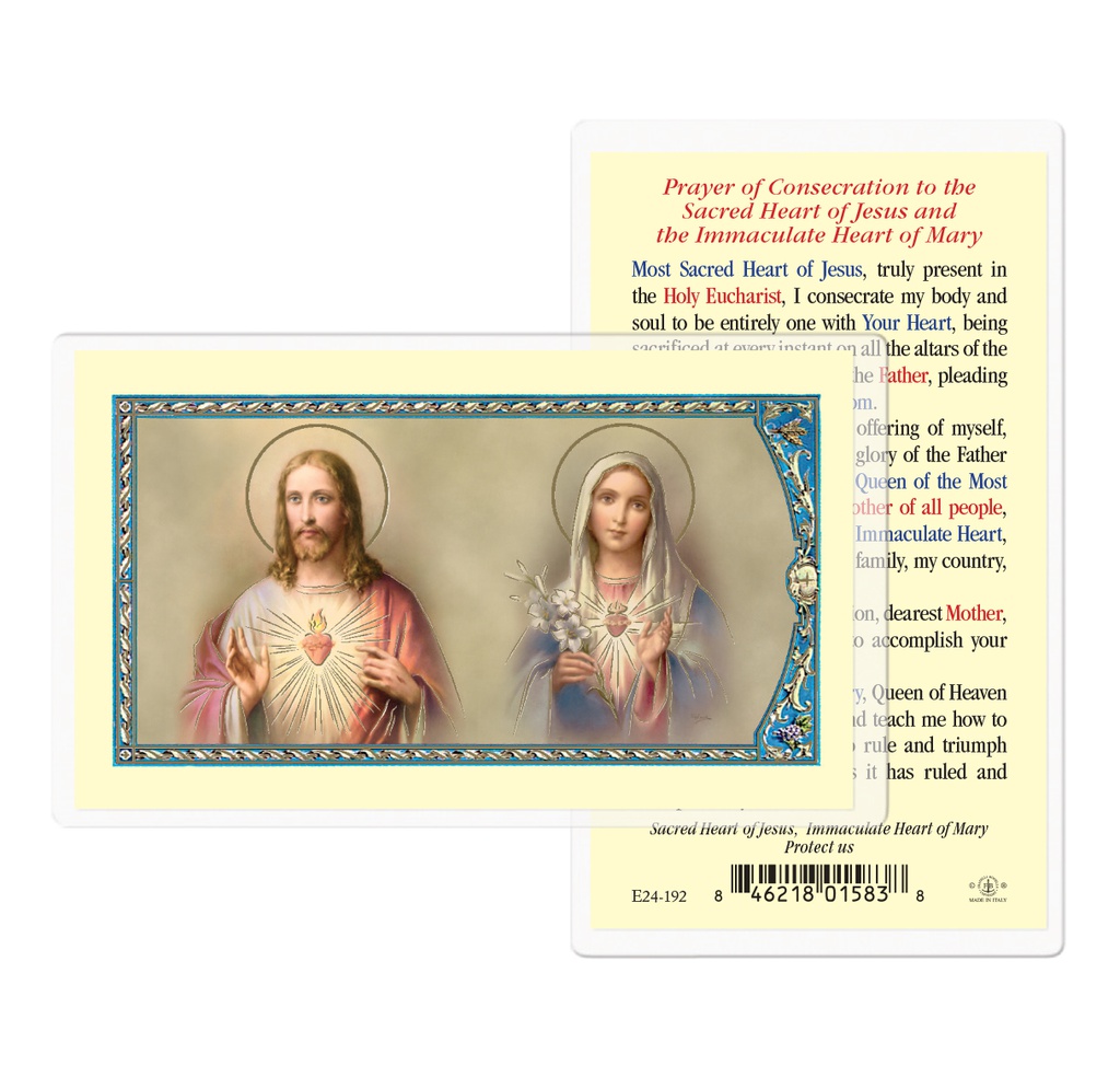 Prayer of Consecration Laminated Holy Card