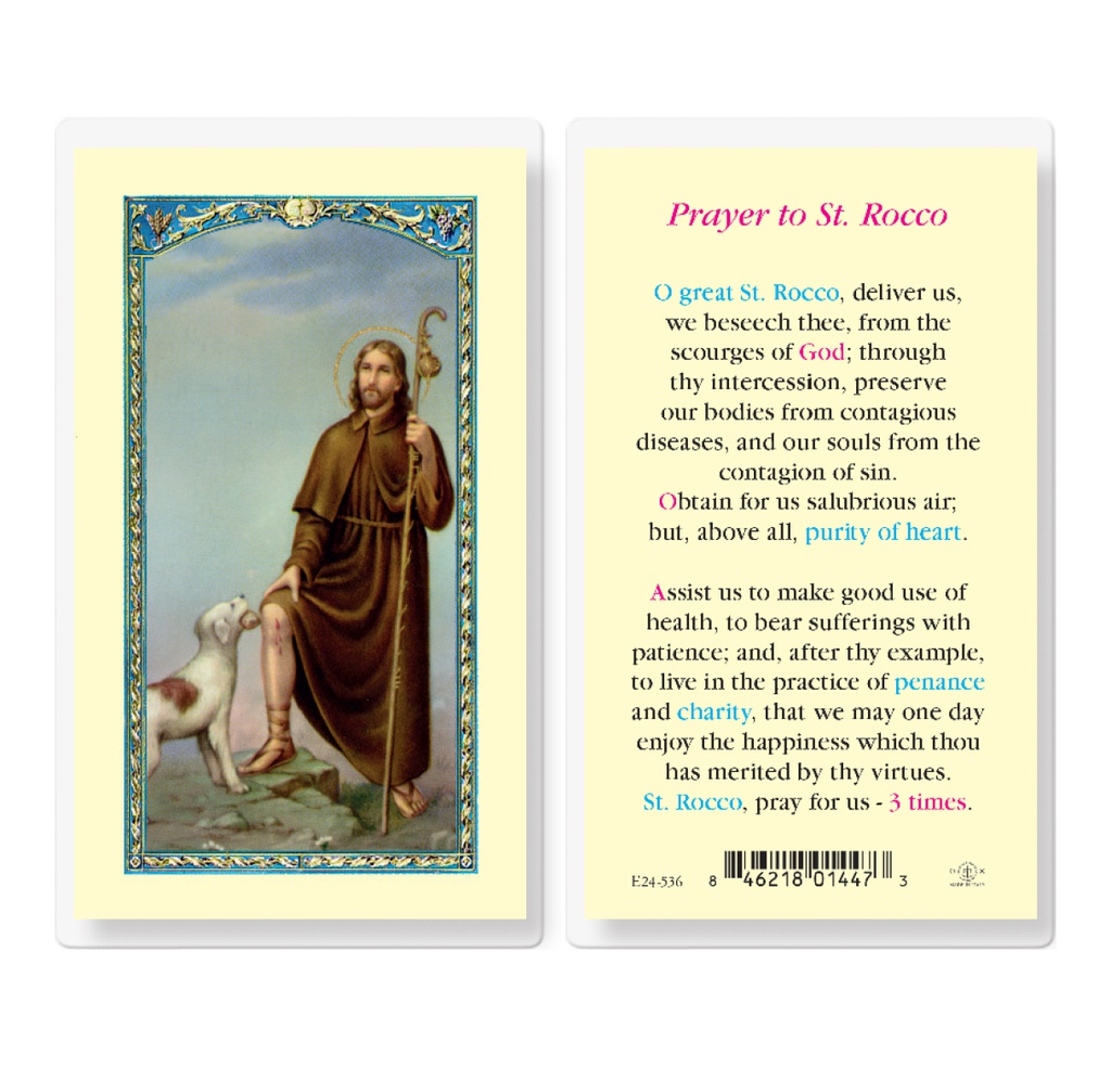 Saint Rocco Laminated Holy Card