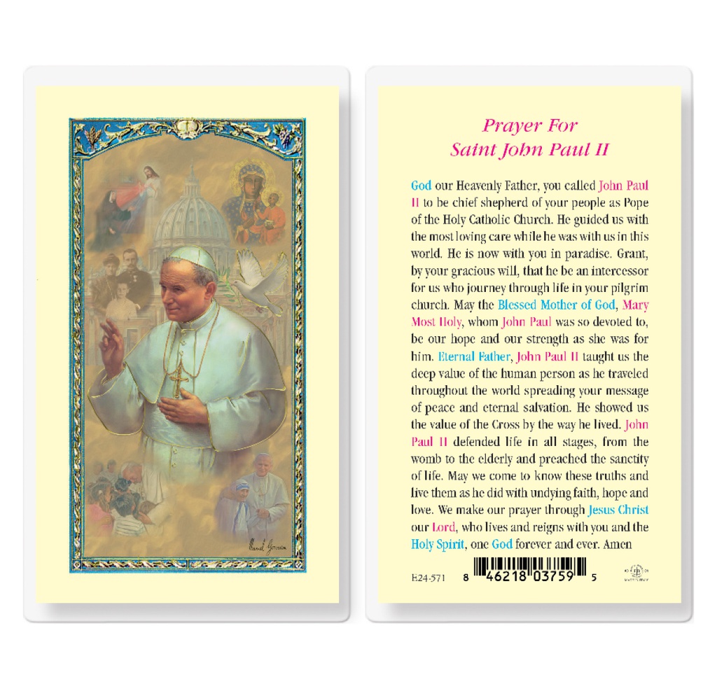 Saint John Paul II Laminated Holy Card