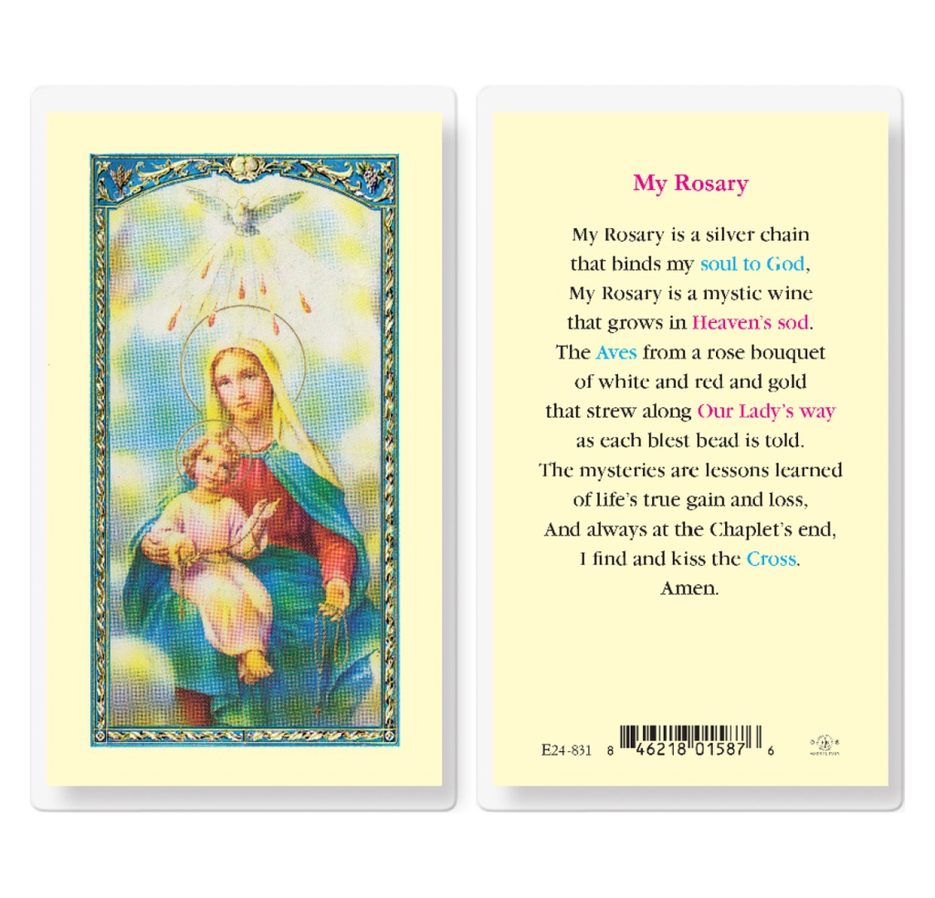My Rosary Laminated Holy Card