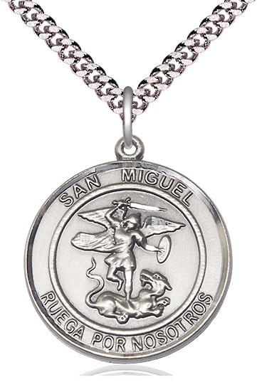 Sterling Silver San Miguel Arcangel Pendant on a 24 inch Light Rhodium Heavy Curb chain