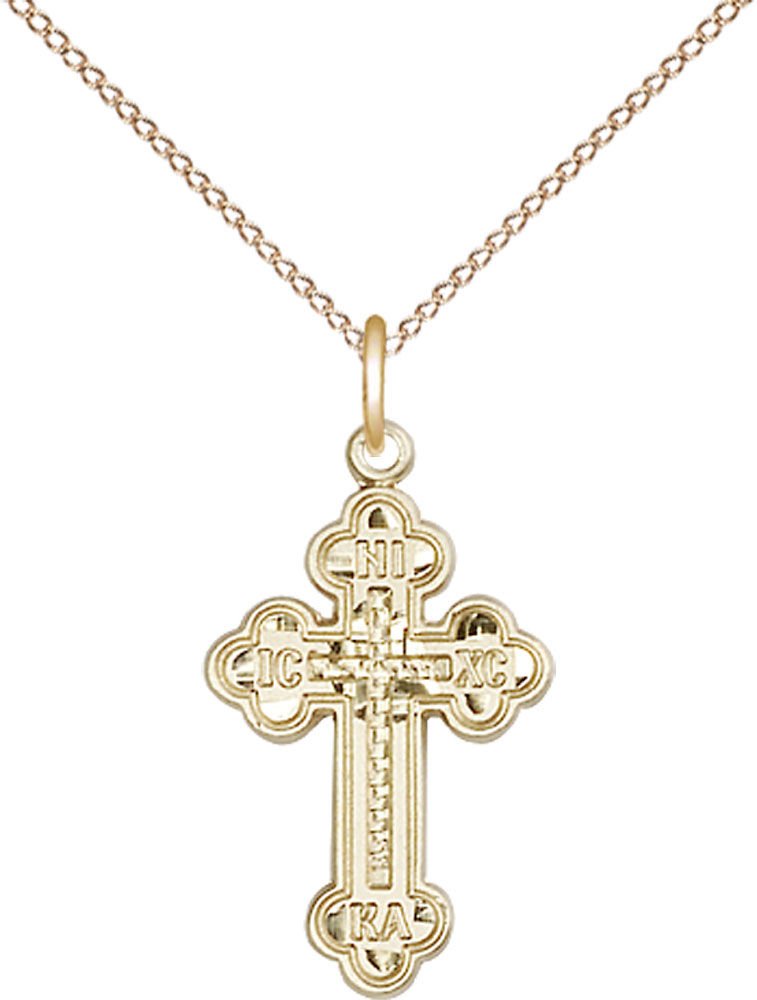 14kt Gold Filled Russian Cross Pendant on a 18 inch Gold Filled Light Curb chain