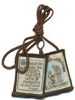 Best Brown Scapular with Brown Cord 