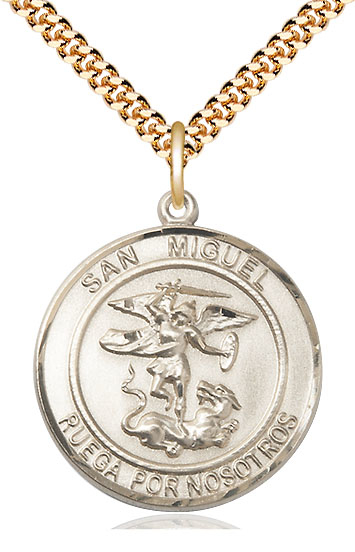 14kt Gold Filled San Miguel Arcangel Pendant on a 24 inch Gold Plate Heavy Curb chain