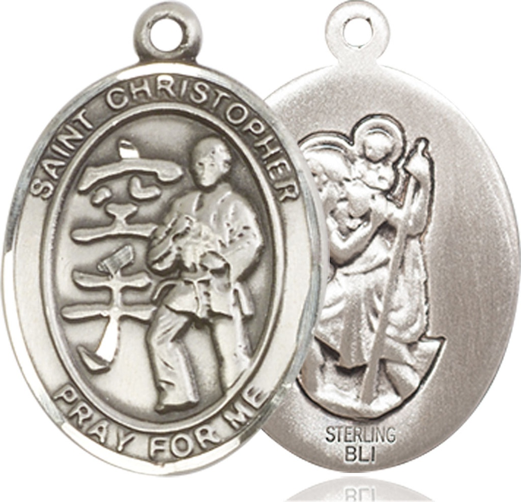 Sterling Silver Saint Christopher Karate Medal