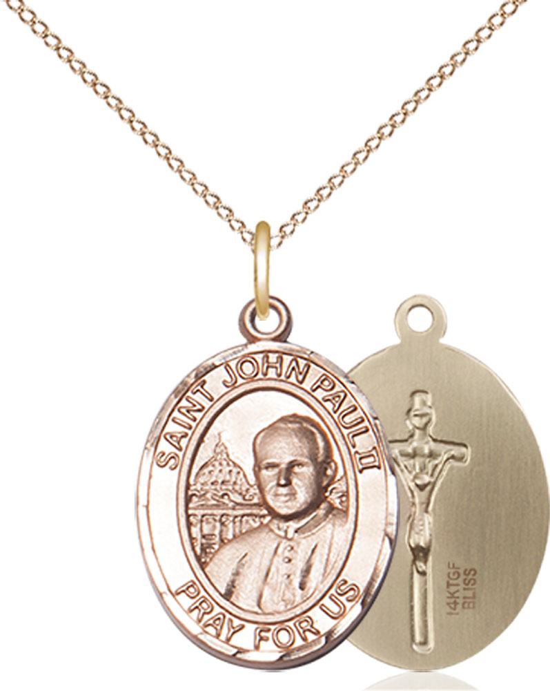 14kt Gold Filled Saint John Paul II Pendant on a 18 inch Gold Filled Light Curb chain
