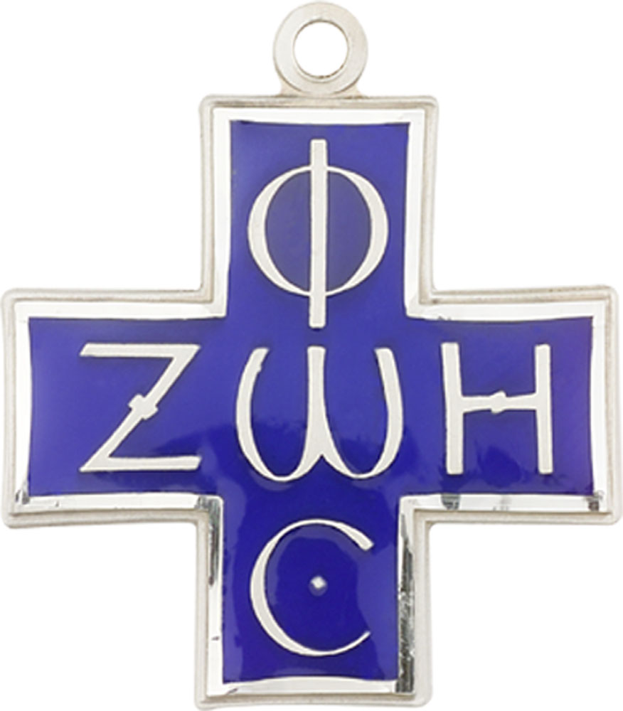 Sterling Silver Light &amp; Life Medal