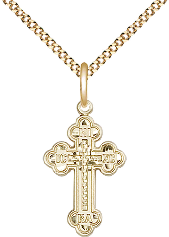 14kt Gold Filled Russian Cross Pendant on a 18 inch Gold Plate Light Curb chain