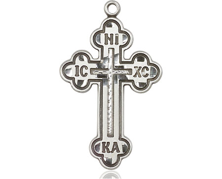 Sterling Silver Russian Cross Medal