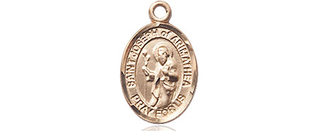 14kt Gold Saint Joseph of Arimathea Medal