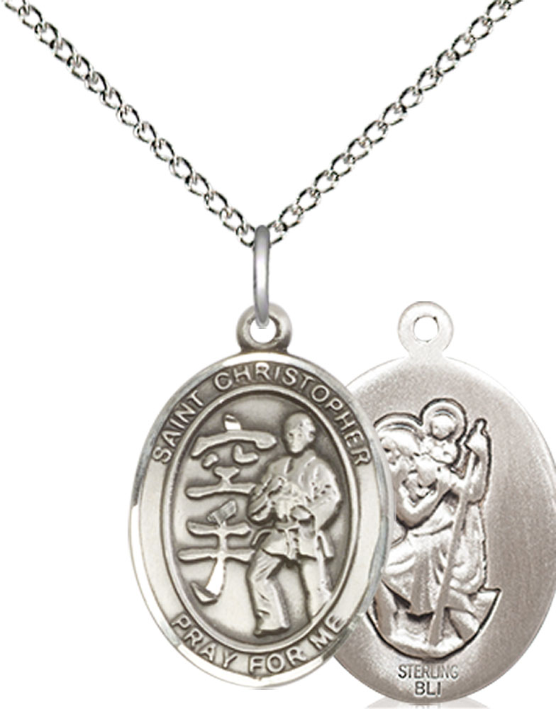 Sterling Silver Saint Christopher Karate Pendant on a 18 inch Sterling Silver Light Curb chain
