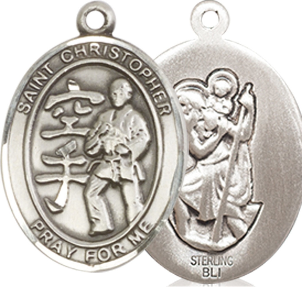Sterling Silver Saint Christopher Karate Medal
