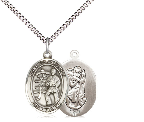 Sterling Silver Saint Christopher Karate Pendant on a 18 inch Light Rhodium Light Curb chain