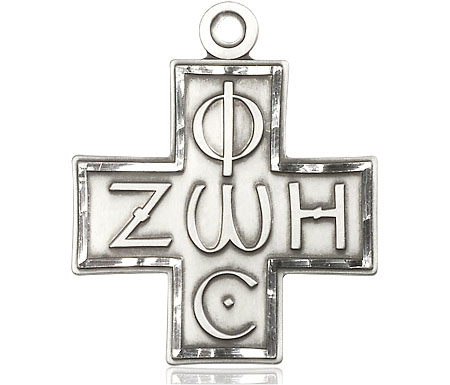 Sterling Silver Light &amp; Life Cross Medal