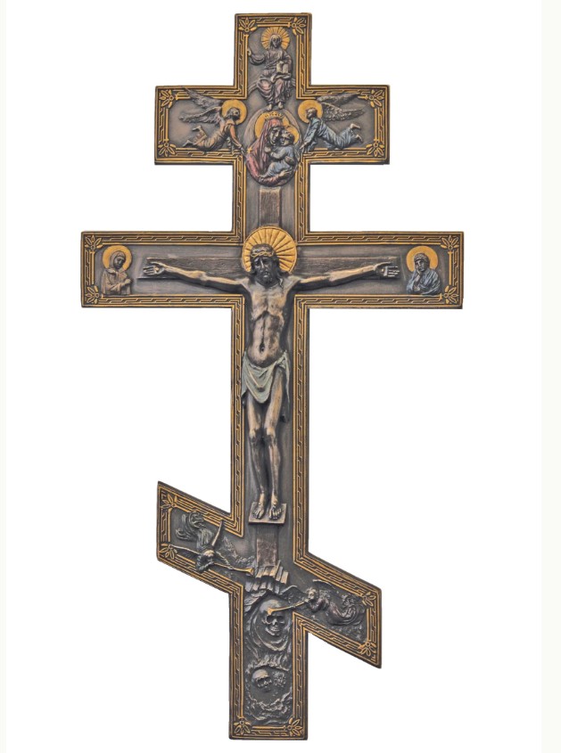 Byzantine Crucifix, Hand-Painted Cold Cast Bronze, 9&quot; x 17.5&quot;