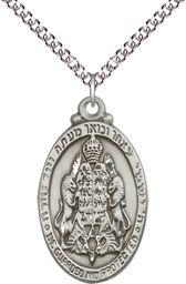 [4143SS/24SS] Sterling Silver Jewish Protection Pendant on a 24 inch Sterling Silver Heavy Curb chain