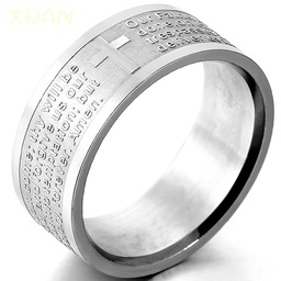 [XC-SSOFRING-13] Stainless Steel Lord's Prayer Ring - Size 13