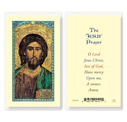 [HI-E24-139] The Jesus Prayer Laminated Holy Card