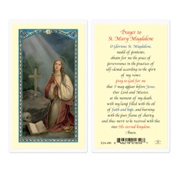 [HI-E24-496] Prayer to Mary Magdalene Laminated Holy Card