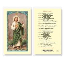 [HI-E24-325] Saint Jude DonÃ†t Quit Laminated Holy Card