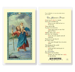 [HI-E24-620] Saint Christopher Motorist Prayer Laminated Holy Card