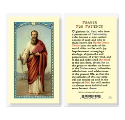 [HI-E24-753] Saint Paul a Prayer for Patience Laminated Holy Card