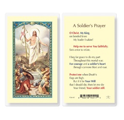 [HI-E24-867] Soldier"s Prayer Laminated Holy Card