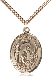 [7394GF/24GF] 14kt Gold Filled Paul the Hermit Pendant on a 24 inch Gold Filled Heavy Curb chain