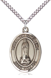 [7414SS/24SS] Sterling Silver Our Lady of Kibeho Pendant on a 24 inch Sterling Silver Heavy Curb chain