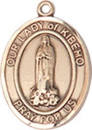[9414GF] 14kt Gold Filled Our Lady of Kibeho Medal