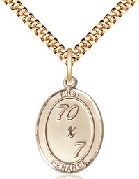 [0867GF/24G] 14kt Gold Filled First Penance Pendant on a 24 inch Gold Plate Heavy Curb chain