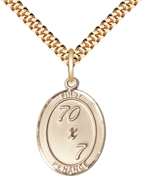 [0867GF/24G] 14kt Gold Filled First Penance Pendant on a 24 inch Gold Plate Heavy Curb chain