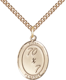 [0867GF/24GF] 14kt Gold Filled First Penance Pendant on a 24 inch Gold Filled Heavy Curb chain