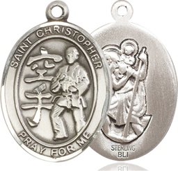 [7515SS] Sterling Silver Saint Christopher Karate Medal