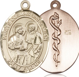[7132KT8] 14kt Gold Saints Cosmas &amp; Damian Doctors Medal