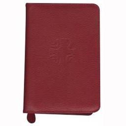 [402/10LC] Liturgy of the Hours Leather Zipper Case (Vol. Ii) (Red)