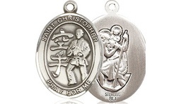 [8515SS] Sterling Silver Saint Christopher Karate Medal