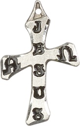 [6063SS] Sterling Silver Cross Medal