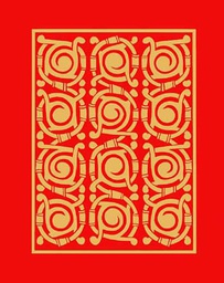 [30149372] Hear Our Prayer / Te Rogamos, Señor - Inside Pages 2023