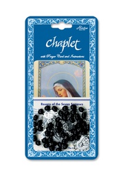 [HI-061X] Seven Sorrows Deluxe Chaplet