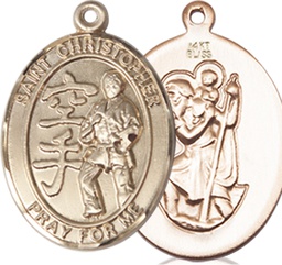 [8515KT] 14kt Gold Saint Christopher Karate Medal