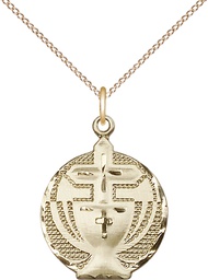 [2530GF/18GF] 14kt Gold Filled Communion Pendant on a 18 inch Gold Filled Light Curb chain